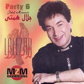 چشم سیاه از جلال همتی